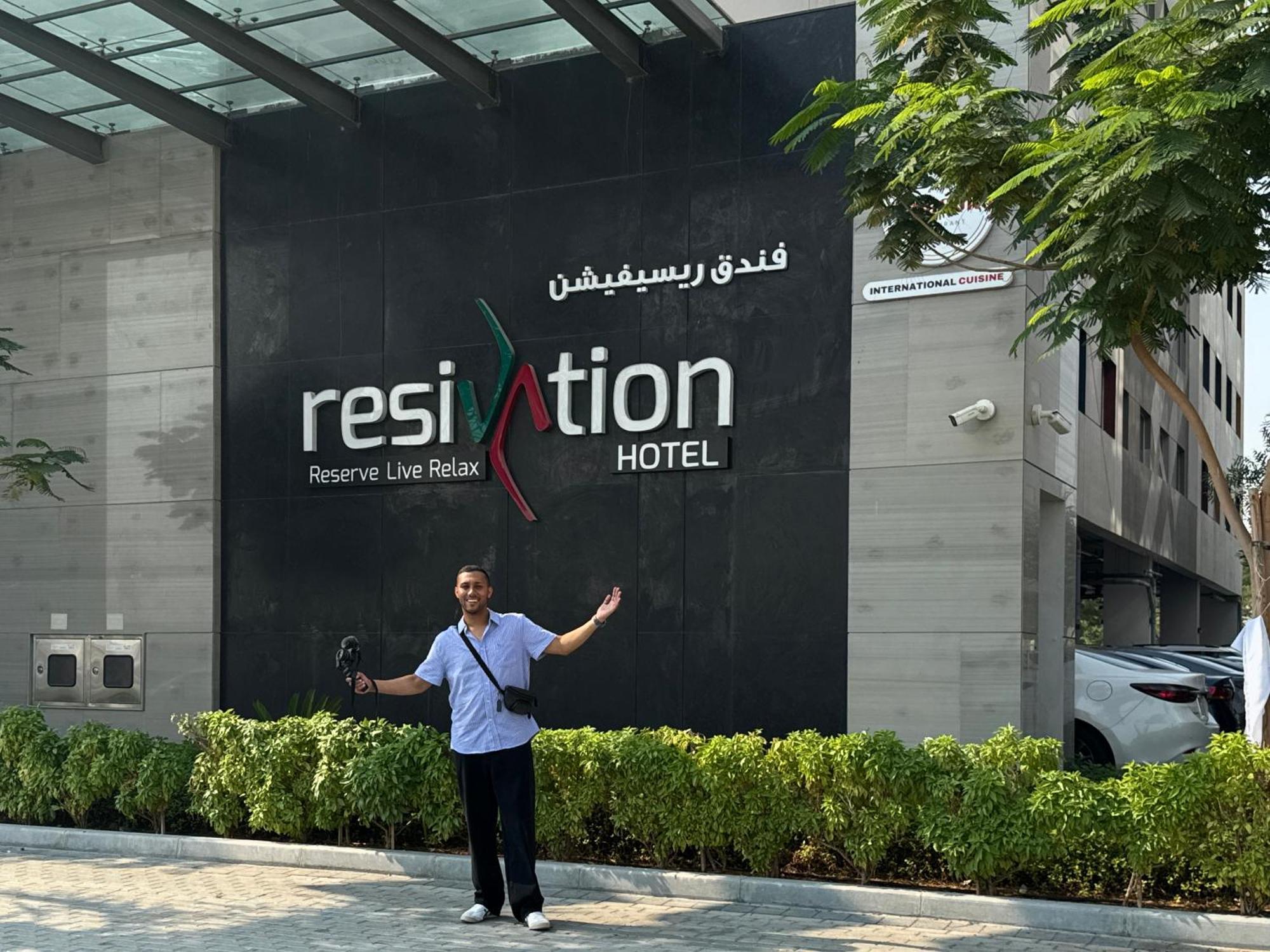 Resivation Hotel Dubai Bagian luar foto
